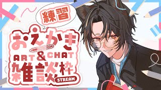 花梛代しば / Hanashiro Shibaの配信のサムネイル画像