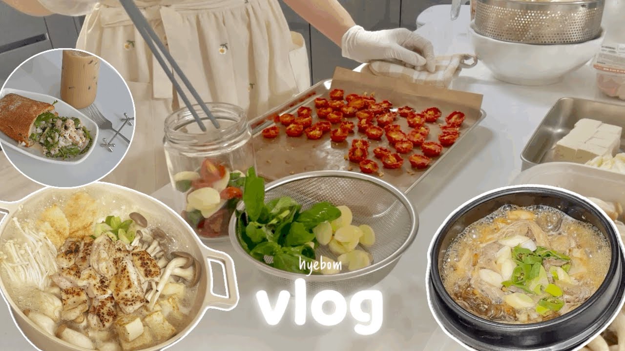 [vlog] 집밥 만들어 먹는 예비 신혼부부 새댁의 일상 : 새우 포켓 샌드위치🥪 셀프 매직💈썬드라이 토마토🍅 뚝배기 불고기🥩미즈타키 전골🍲에 술 한 잔🍶