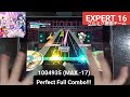 [D4DJ/グルミク]   Floating Flower(s)! (フルサイズ版)  - [Expert 16] 「手元動画/PFC」1004935 (MAX -17)