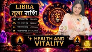 LIBRA ♎️ तुला राशि GOOD HEALTH AND VITALITY ~ LOVE & CAREER TAROT CARD READING 🔮 JULY 2026