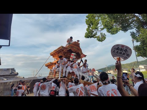 令和七年富田林市南別井地車 大太鼓御披露目曳行 ラスト小屋前 練り