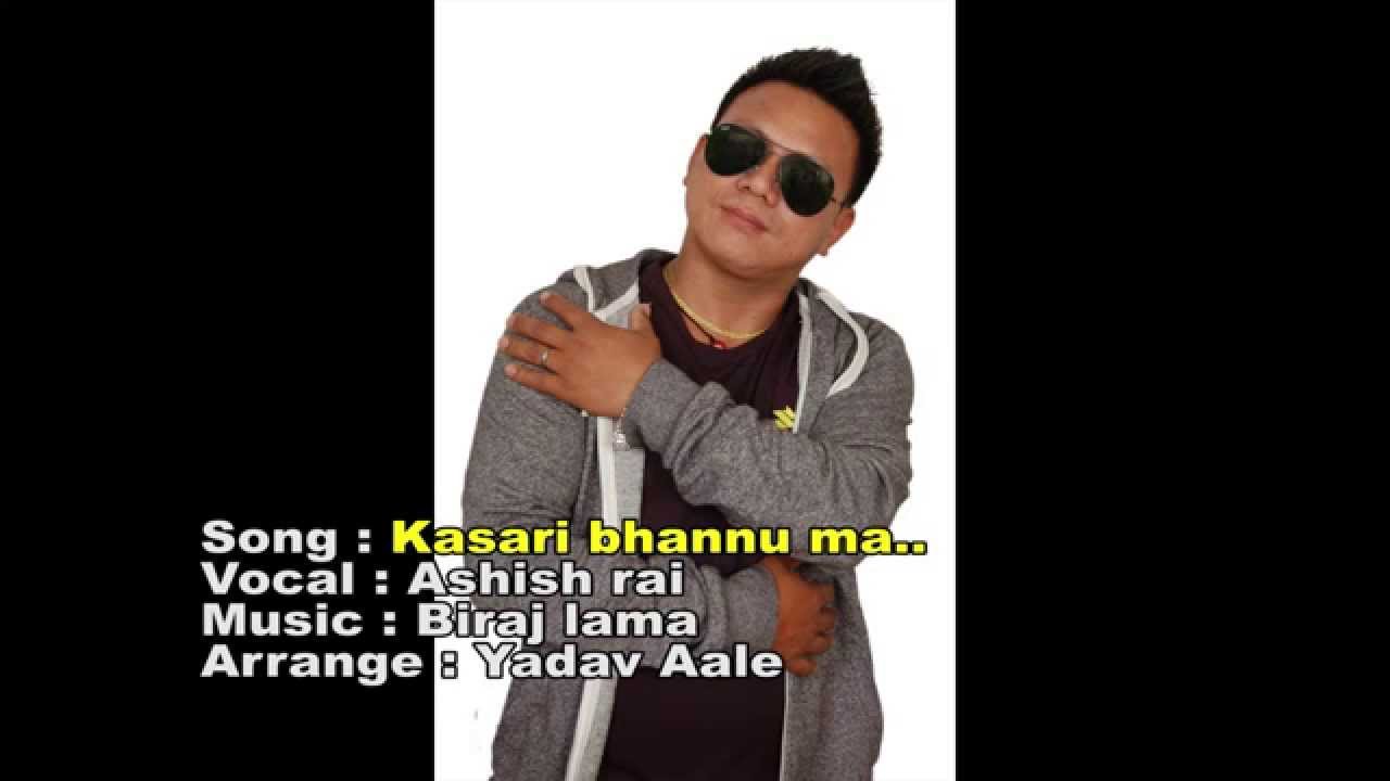 Kasari Bhanu Ma |Latest Modern Song | Full HD Song 2015