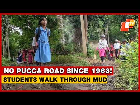 Rain Turns School Route Into Mud Track, Odisha Students Struggle In Keonjhar’s Ratanpur