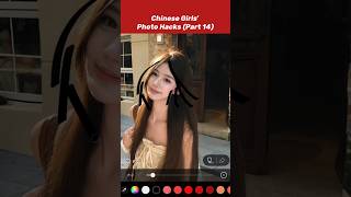 Chinese girls’ photo hacks… part 14 😄 #chinesegirl #beauty #photoshop #tricks