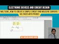 Multisim: How to Create a Simple Circuit and measure current/ voltages with probes