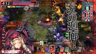 【wlw】メテオミクサ使いがドルミールを使う3回目(AA3)
