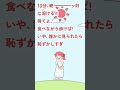 おしゃれなのに冷たさもキープ_サーモス保冷ショルダーバッグ