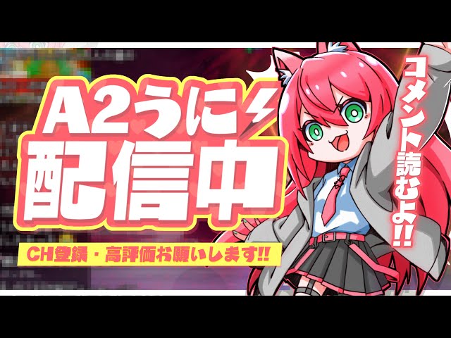 最近さぼってすいません円します！コメント読みませ!【フォートナイト