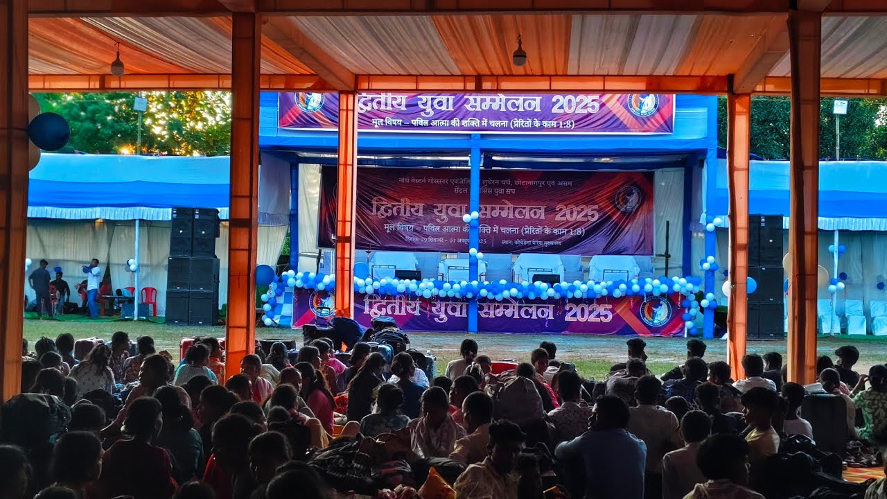 Central डायोसिस द्वितीय युवा सम्मेलन 2025 /स्वागत गीत✝️ / Kochedega Parish simdega 