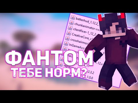 🦄 ПВП ПРОТИВ