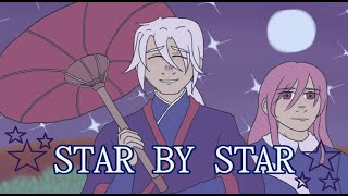 ✩ Star by star ✩ 