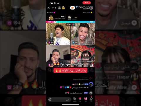 خنجر يماني أحمد العوادي