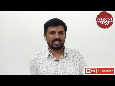 PSI कुमुदिनी पाथोडे | नक्षलग्रस्त भागातून पुण्यात येऊन बनली PSI | मी अधिकारी