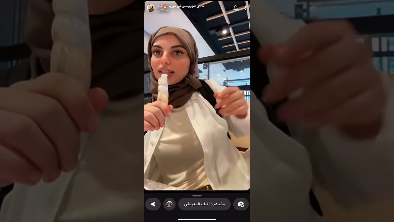 كادي في كوريا