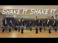 Line danceshake it shake it