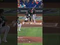 That ball went MIA!
