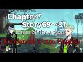 【TWST】Chapter7 Story69~87 Tranlation it into English【EngSub】