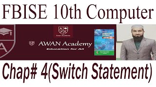 10 computer unit 4 switch statement