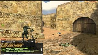 [cso]慘被突然tk@@ 仲被惡言相向QAQ part1 by abc091106