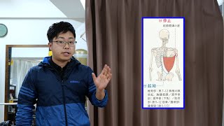 腕で上がるな、背中で上がれ。