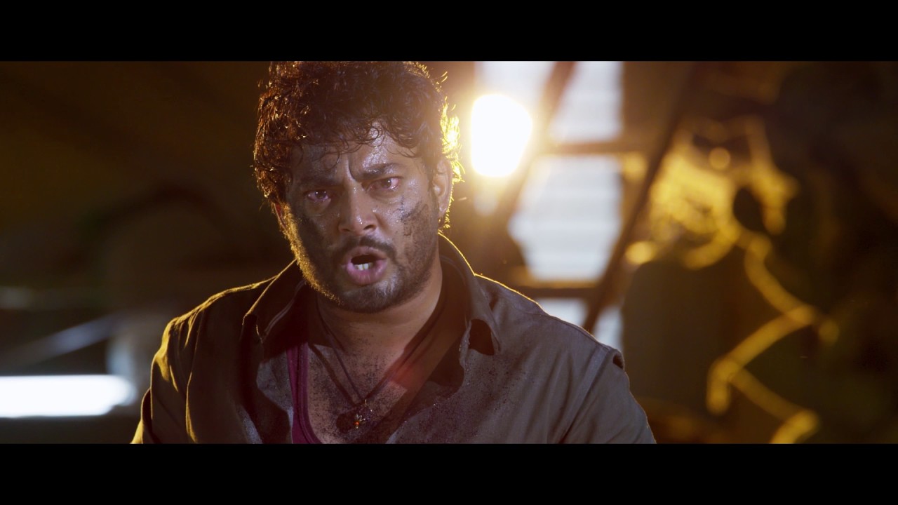 Premika teaser | Premika trailer  - idlebrain.com