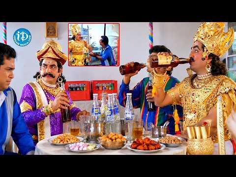 Rajendraprasad Drinking Beer Hilarious Comedy | Yamajathakudu Movie Best Comedy | iDream Warangal