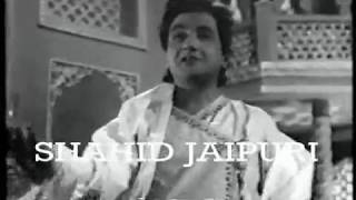 GREAT RAFI SAHAB-Pawan Pars Khasu....Maadav Ki Kahab- film : Vidyapati -1964 FT ON YT (Very Rare)