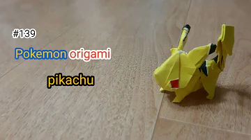 折り紙ポケモンゲッコウガ立体作り方 Mp3