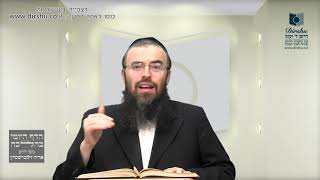האם ניתן לקיים את מצוַת 'ארבע כוסות' במשקה שאינו יין?- שיעור 1339