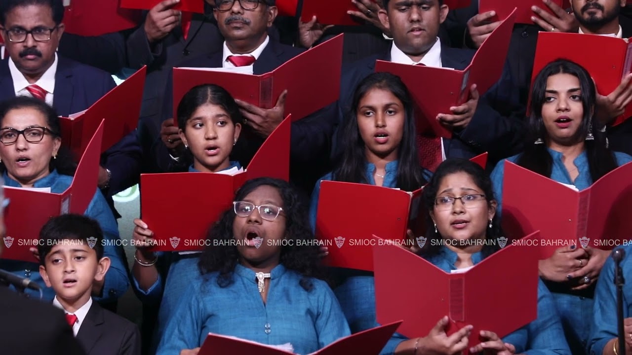 Song by The Bahrain Malayalee CSI Parish, Kingdom of Bahrain