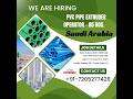 Hiring KSA & Qatar / Extruder Operator's / Best Salary / CIPET / Plastic /#operatorjobingulf #job