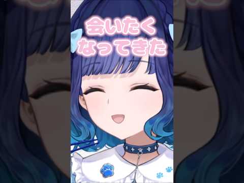 なずぴとうひへの愛が止まらないつむお【ぶいすぽ / 紡木こかげ / 切り抜き】#紡木こかげ #ぶいすぽ #ぶいすぽ切り抜き #shorts