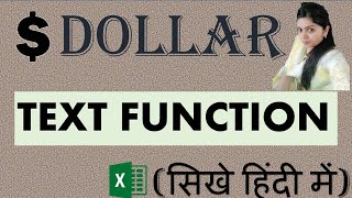Dollar Formula In Excel | How to use Dollar ($) Function in Excel in Hindi | Convert Number to Text