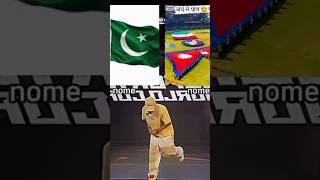 Nepal vs Pakistan 🇳🇵😈 #nepalsfacts #army #nepali #nepalisong #trending #viral #history #nepalinews