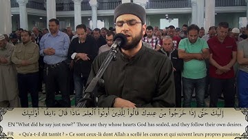 سورة محمد - الشيخ حسام مرزوق - صلاة التراويح ـ رمضان 1440/2019