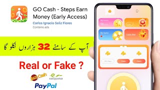 Go Cash App withdrawal | Go Cash App Real or Fake | Go Cash App Se Pasie kaise nikale | Go Cash App screenshot 4