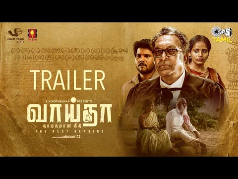 Vaaitha Trailer | Nassar | Pugal Mahendran| Powlen Jessica | Mu.Ramasamy | Mahivarman.CS |Tips Tamil