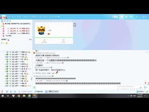yy [200410] 处处吻 Hôn mọi nơi - 李常超 Lý Thường Siêu/Lao干妈 Lão Can Ma