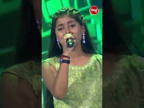 Aji Akase Ki Ranga Lagila #odisharanuaswara #sidharthmusicshorts #sidharthmusic #ଏବେକେବଳସିଦ୍ଧାର୍ଥ
