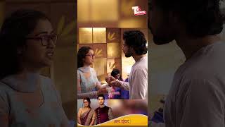 Mann Sundar BTS | #mannsundar #hindiserial #tvserial #dangaltv #tv