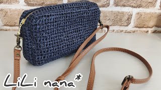 Lili Nana الأردن Vlip Lv Lili Nana الأردن Vlip Lv