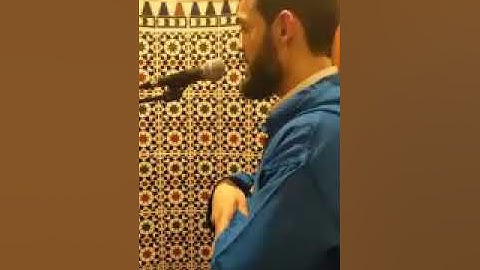 تلاوه رائعه بالصيغة المغربيه من صلاة التراويح ببلجيكا ماشاء الله بصوت القارئ إبراهيم الهبطي