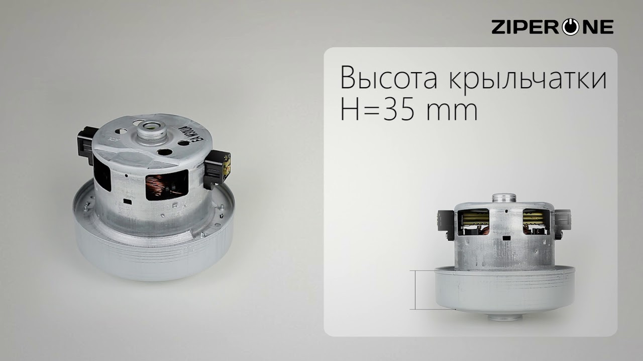 Мотор dj31 00125c