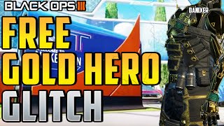 COD BO3 UNLOCK ALL GOLD HERO GEAR GLITCH! | How To Get ALL GOLD UNLOCKS FOR HERO FREE! *NEW*