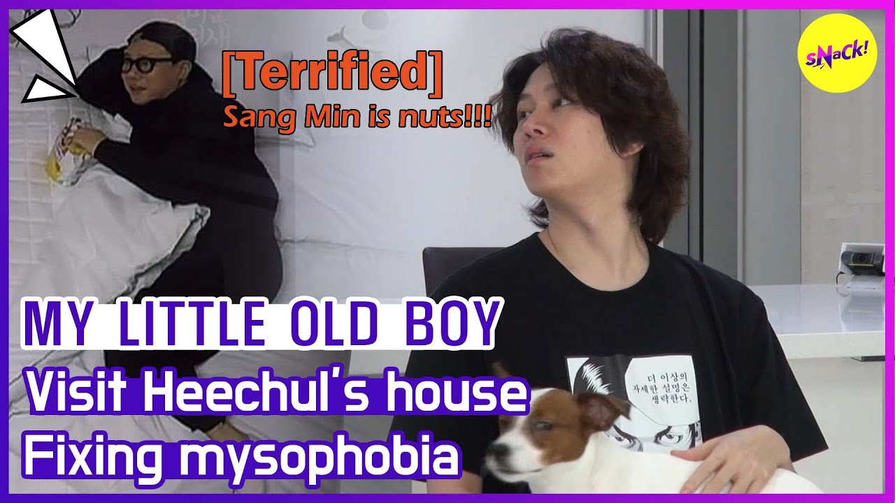 [ГОРЯЧИЕ КЛИПЫ] [МОЙ МАЛЕНЬКИЙ СТАРИК] Посетите дом Хичоля! (ENGSUB)