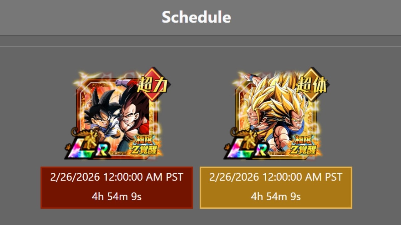 They're Finally Here