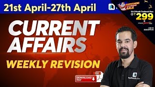 27 April Current Affairs for SSC CHSL 2020, RBI Assistant & SBI Clerk Mains | Weekly Revision screenshot 1