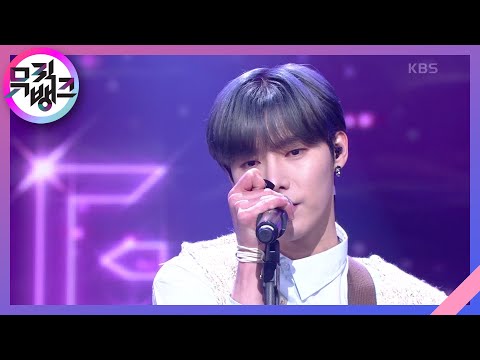 너의 우주는 (Universe_) - 원위 (ONEWE) [뮤직뱅크/Music Bank] | KBS 220128 방송