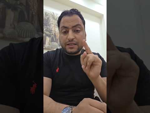 قرارات جديده في الامارات بخصوص السكن والإقامة خلي بالك كويس