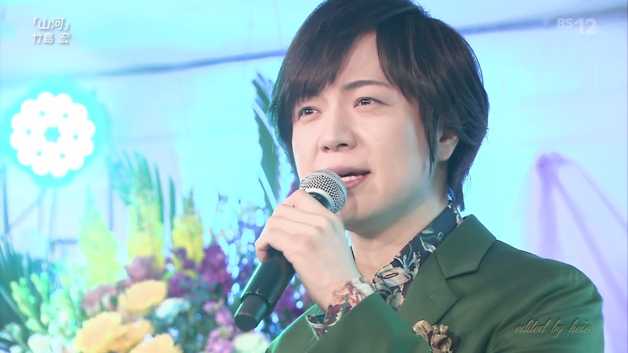 BKTAGZ467 山河（トーク入り） 竹島宏 240407 vL HD - YouTube